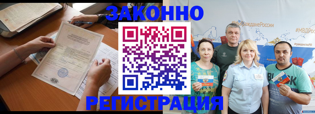 форма 3 в Воронежской области
